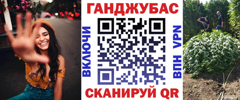 Какие есть наркотики Высоцк Метамфетамин Мефедрон ГАШ COCAIN