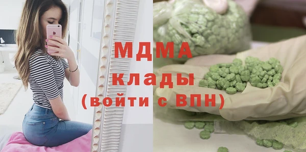 mdpv Белоозёрский