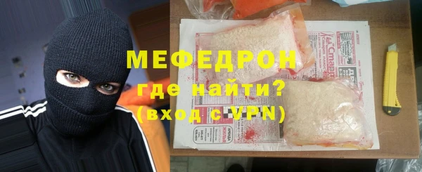 mix Белокуриха