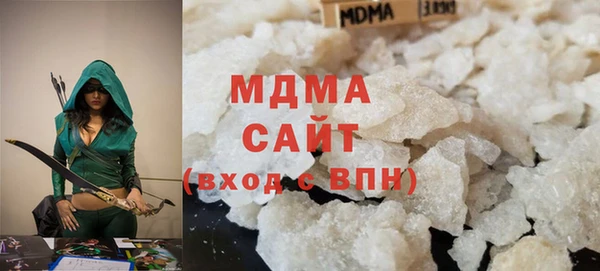 прущий лед Беломорск