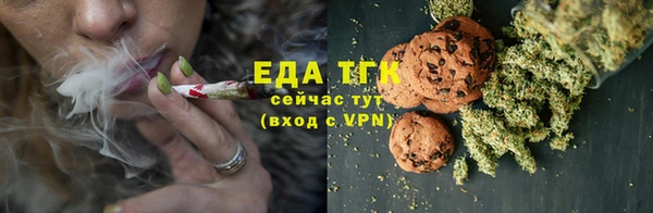 mdpv Белоозёрский
