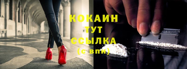 mdpv Белоозёрский