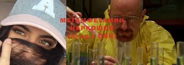 прущий лед Беломорск