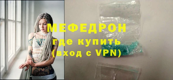 прущий лед Беломорск