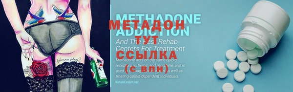 mix Белокуриха