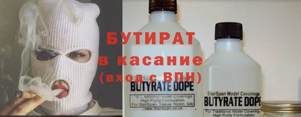 mdpv Белоозёрский