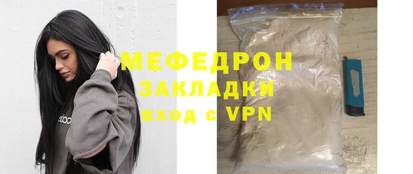 mdpv Белоозёрский