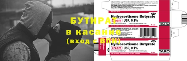 прущий лед Беломорск