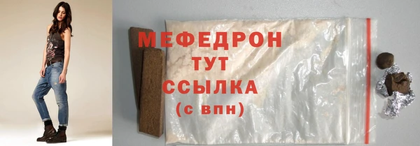 mdpv Белоозёрский
