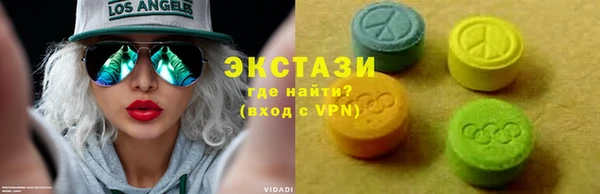 mix Белокуриха