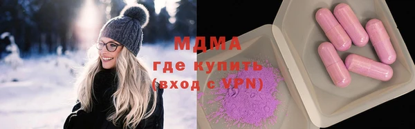 прущий лед Беломорск