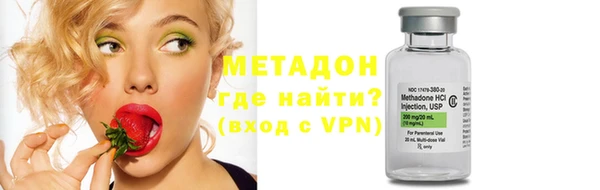 mix Белокуриха