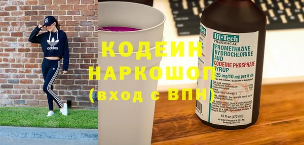 mix Белокуриха