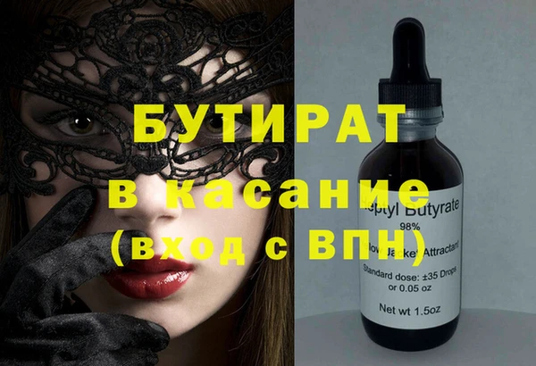 прущий лед Беломорск