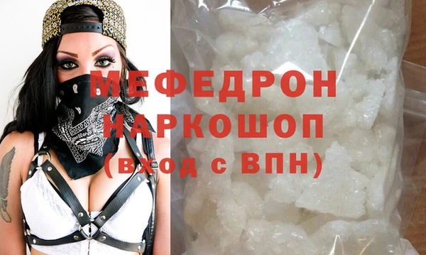 mdpv Белоозёрский