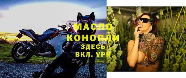 прущий лед Беломорск
