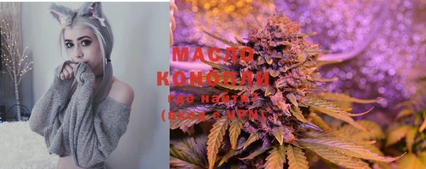 mdpv Белоозёрский