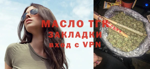 прущий лед Беломорск