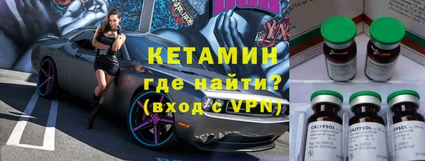 прущий лед Беломорск