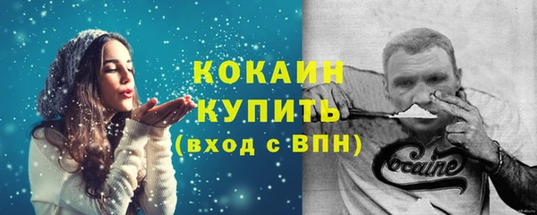 mdpv Белоозёрский