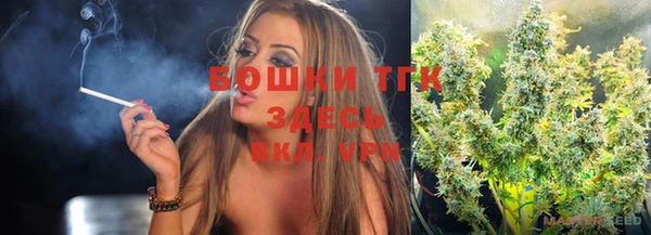 mdpv Белоозёрский