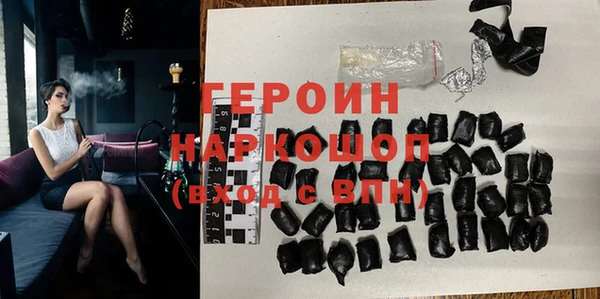 прущий лед Беломорск