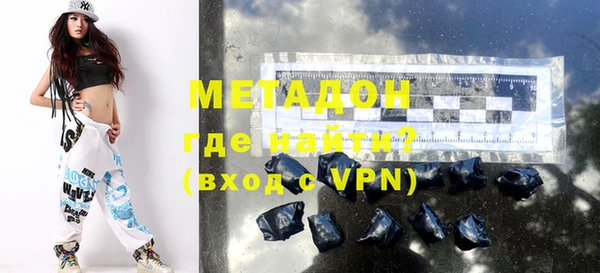 mix Белокуриха