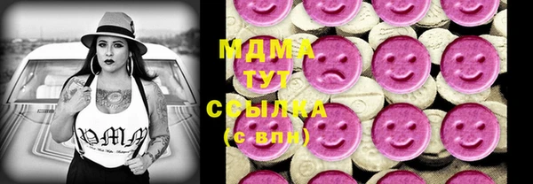 прущий лед Беломорск