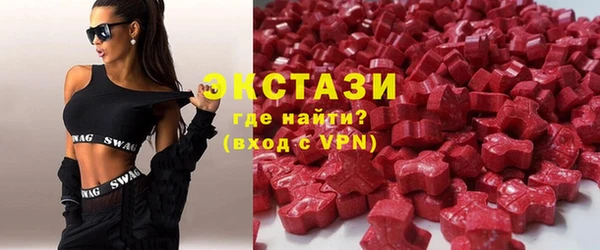 mix Белокуриха