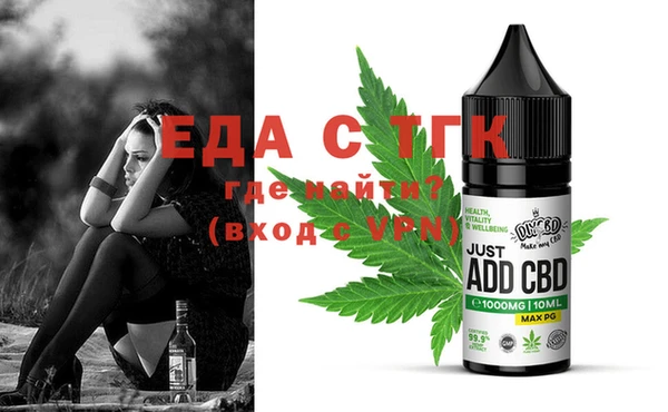 mix Белокуриха