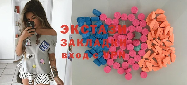 mix Белокуриха
