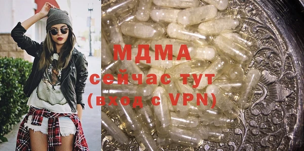 mdpv Белоозёрский