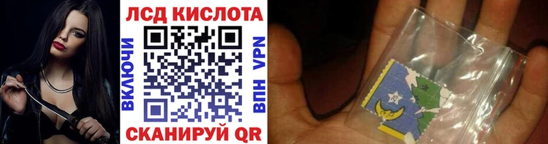 МЕГА ТОР  Высоцк  Марки NBOMe 1500мкг  как найти закладки 